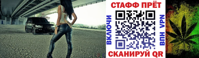 Где найти наркотики Буйнакск ГАШИШ  Альфа ПВП  Меф  Бошки Шишки 