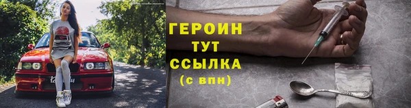мдпв Остров