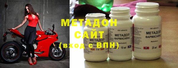 гидропоника Болхов