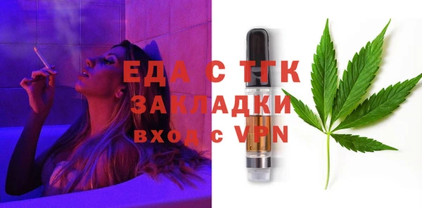 мдпв Остров