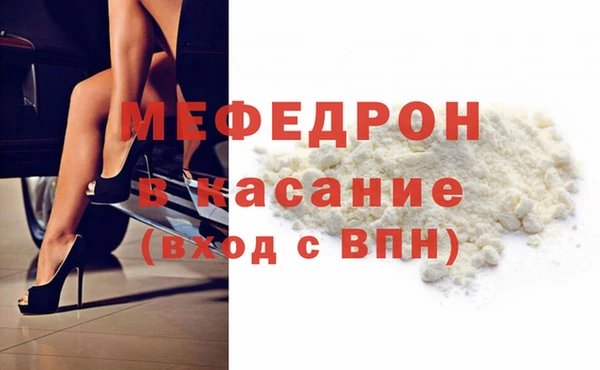 мдпв Остров
