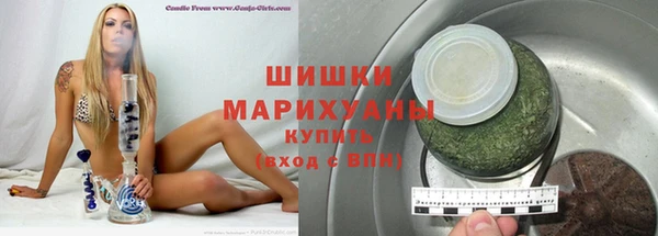 мескалин Осташков