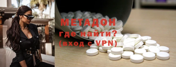 стаф Осинники