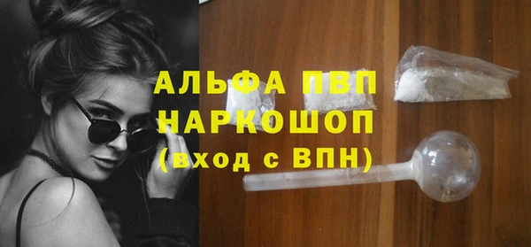 мдпв Остров