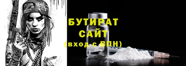 мдпв Остров