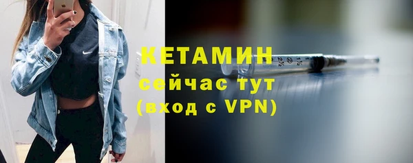 гидропоника Болхов