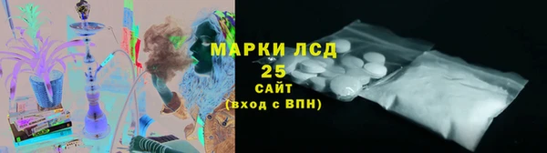 а пвп мука Болохово