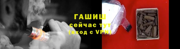 круглые Богданович