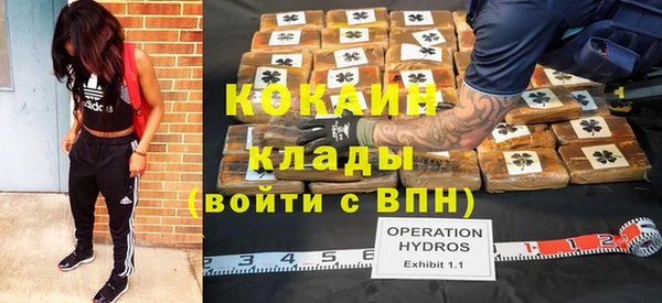мдпв Остров