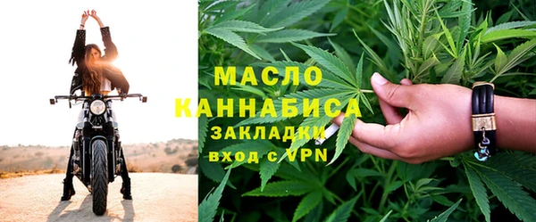 мдпв Остров