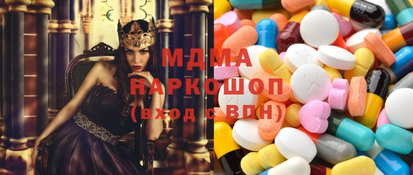 а пвп мука Болохово
