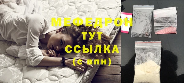 гидропоника Болхов