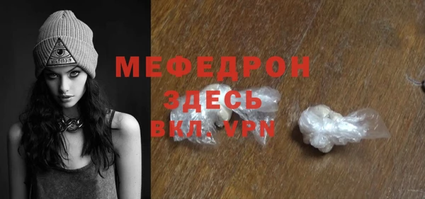 мдпв Остров