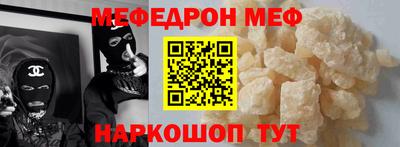 сатива Берёзовский