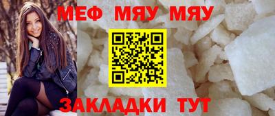 кокаин премиум Изобильный