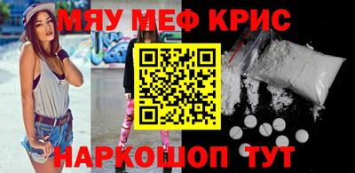 сатива Берёзовский