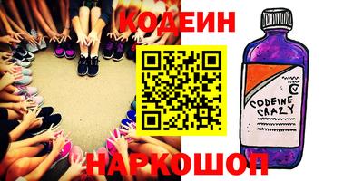 кокаин премиум Изобильный