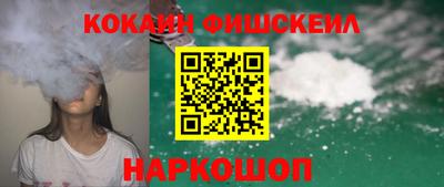 сатива Берёзовский