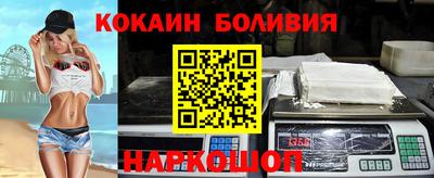 альфа пвп VHQ Беслан