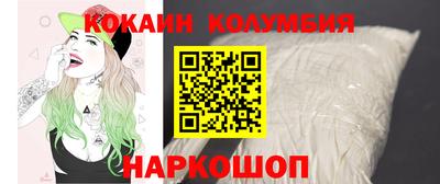 метамфетамин Ирбит