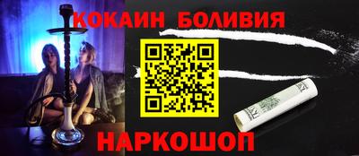 альфа пвп VHQ Беслан