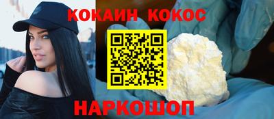 метамфетамин Ирбит