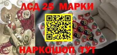 метамфетамин Ирбит