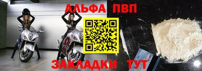 кокаин премиум Изобильный
