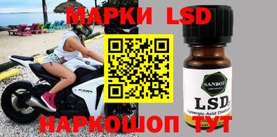 кокаин Ипатово