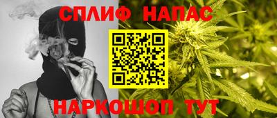 метамфетамин Ирбит