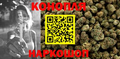 кокаин премиум Изобильный