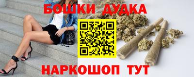 альфа пвп VHQ Беслан