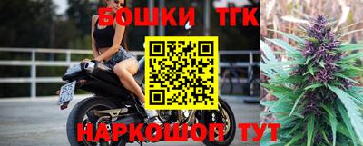 метамфетамин Ирбит