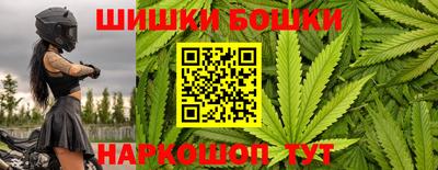 кокаин Ипатово