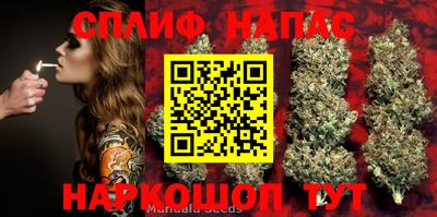 кокаин Ипатово