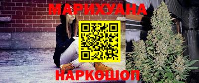 метамфетамин Ирбит