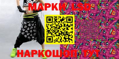 метамфетамин Ирбит