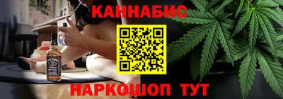 кокаин Ипатово
