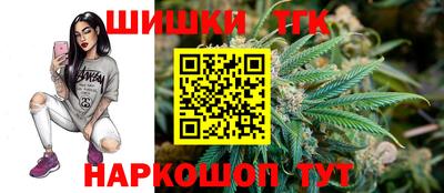 сатива Берёзовский