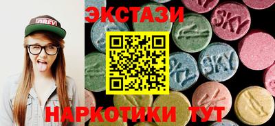 кокаин премиум Изобильный