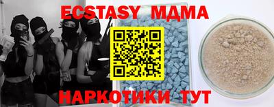 сатива Берёзовский