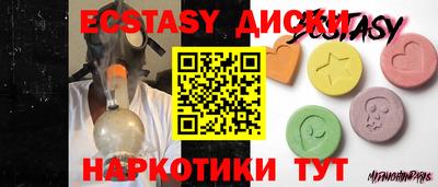 кокаин премиум Изобильный