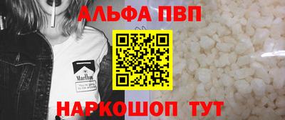 кокаин Ипатово