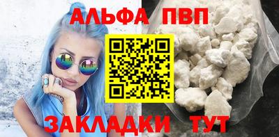 метамфетамин Ирбит