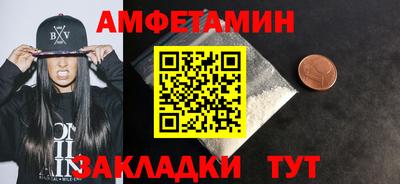 кокаин премиум Изобильный