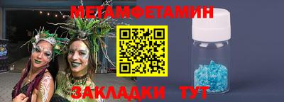 кокаин премиум Изобильный