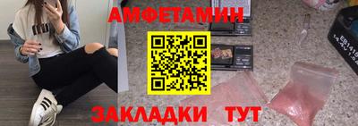 кокаин Ипатово