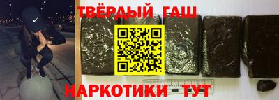 сатива Берёзовский