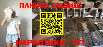 кокаин премиум Изобильный