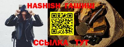 кокаин премиум Изобильный